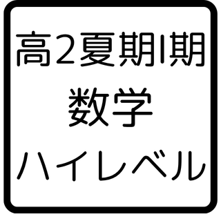 Home | 学校法人 静岡雙葉学園
